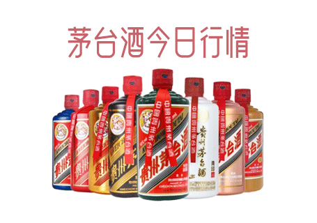 郑州山崎12年