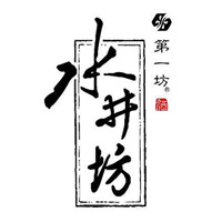 郑州回收水井坊