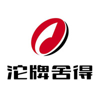 郑州沱牌舍得回收