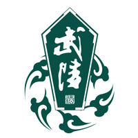 郑州武陵酒回收