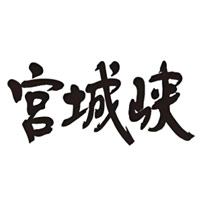 郑州宫城峡威士忌回收