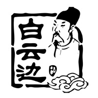 郑州回收白云边酒-品牌介绍