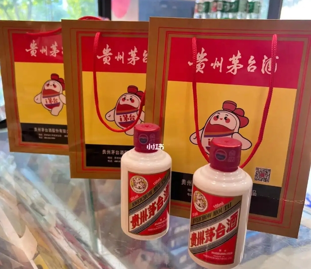 小茅台小可爱100ml的郑州回收价格多少钱一瓶，值得收藏吗？