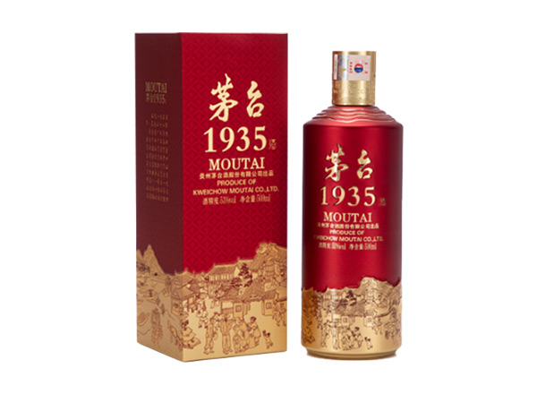 郑州茅台1935回收