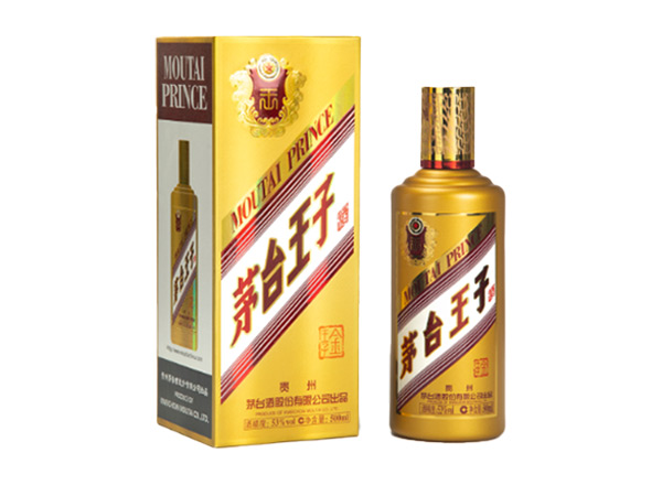 郑州茅台王子酒回收金王子酱香经典