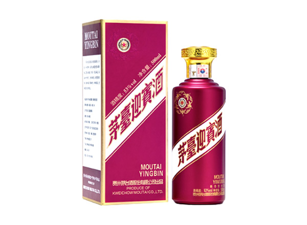 郑州茅台迎宾酒回收