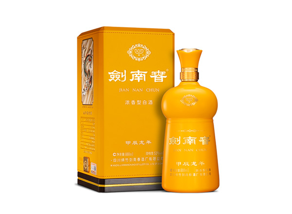 郑州剑南春甲辰龙年生肖酒回收