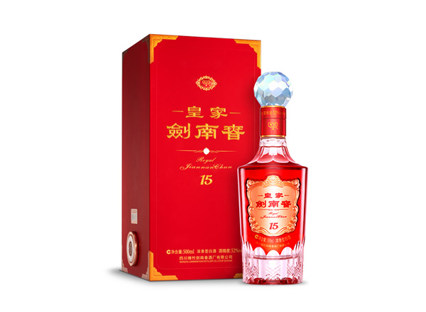 郑州皇家剑南春15年回收