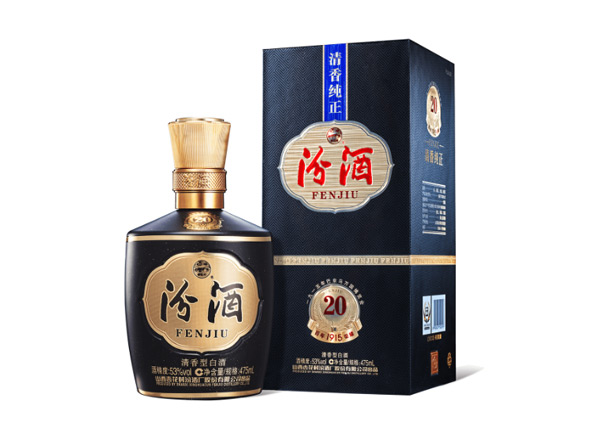 郑州汾酒巴拿马10 20版回收行情价格