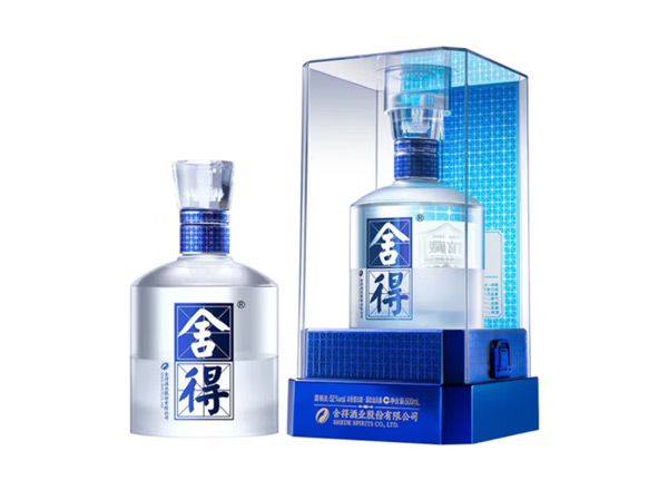 郑州沱牌舍得回收舍得·馆藏