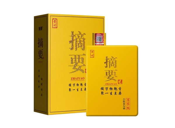 郑州摘要酒回收金沙摘要尊享版贵州摘要酒上门回收