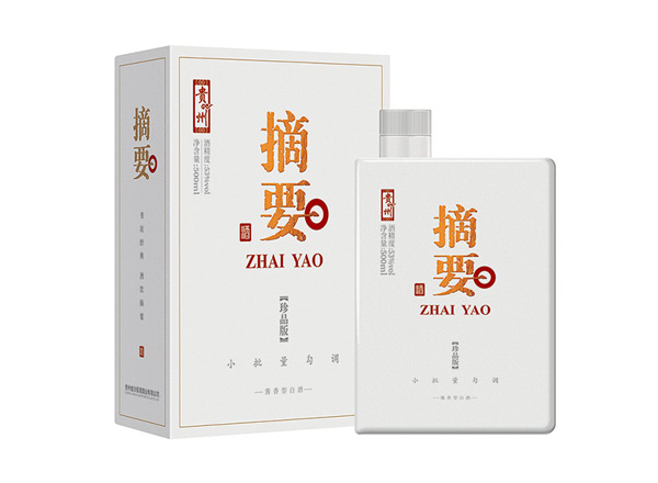 郑州回收摘要酒珍品版第一二三代贵州金沙摘要珍品版礼盒装收购
