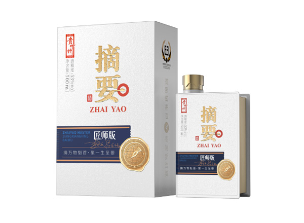 郑州摘要酒上门回收摘要匠师版53度贵州金沙摘要酒500ml