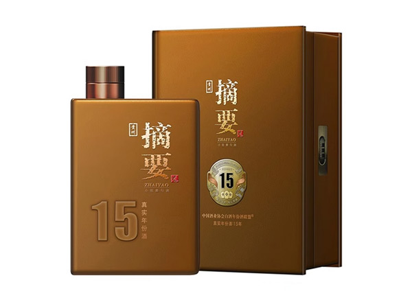 郑州摘要15年回收摘要酒真实年份酒15年十五年金沙摘要盒装