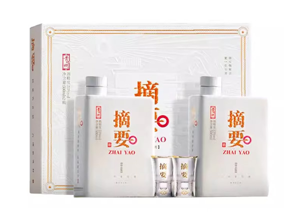 郑州回收摘要酒珍品版礼遇装贵州金沙摘要礼遇礼盒装
