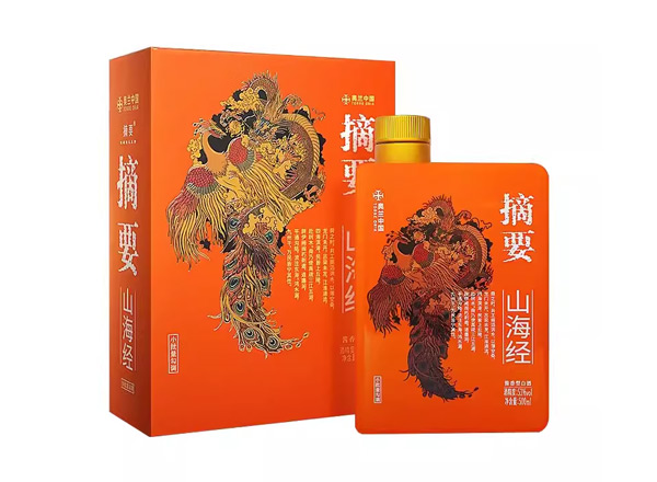 郑州金沙摘要山海经回收53度500ml贵州摘要酒