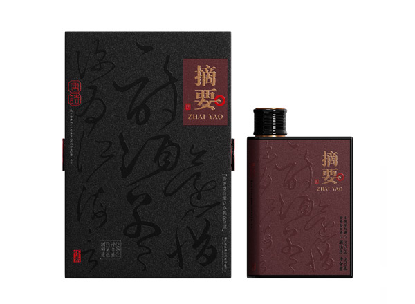 郑州金沙唐诗摘要回收摘要酒唐诗贵州金沙酒黑色摘要