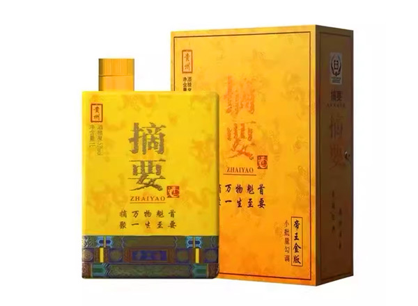 郑州摘要帝王金版回收公斤摘要贵州金沙摘要酒1L公升装