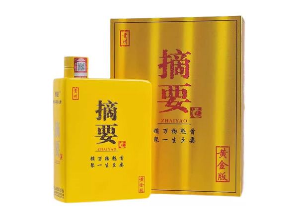 郑州贵州摘要酒回收金沙摘要黄金版750ml单瓶整箱收购