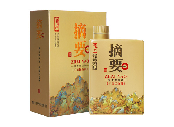 郑州摘要千里江山图回收金沙摘要酒单瓶整箱礼盒装