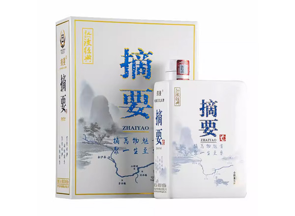 郑州贵州金沙摘要酒金版珍品版回收上门收购摘要熟读经典