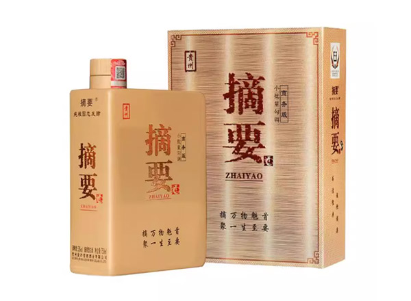 郑州金沙摘要商务版回收摘要酒375ml/750ml单瓶整箱