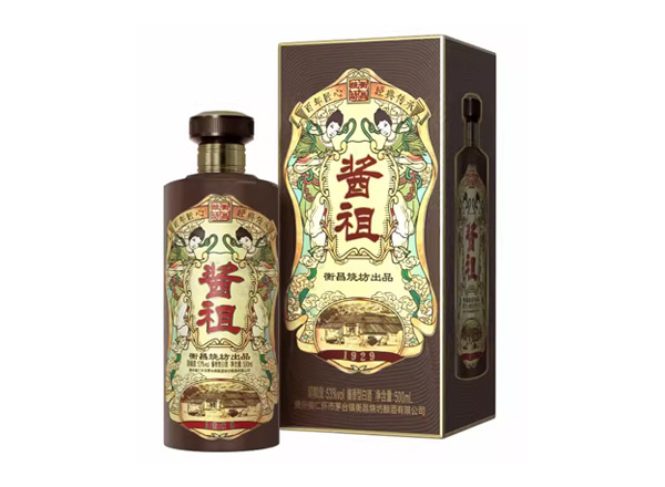 郑州衡昌烧坊酱祖酒回收礼盒装酱祖恒昌烧坊