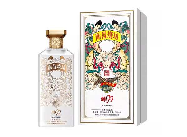 郑州回收衡昌烧坊臻99酒艺术酒九寨天堂