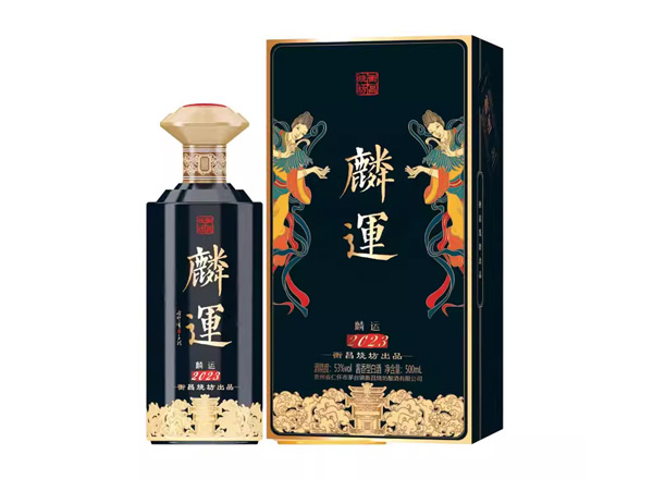 郑州衡昌烧坊麟运酒回收骐驎色帝黄色麟运恒昌烧坊