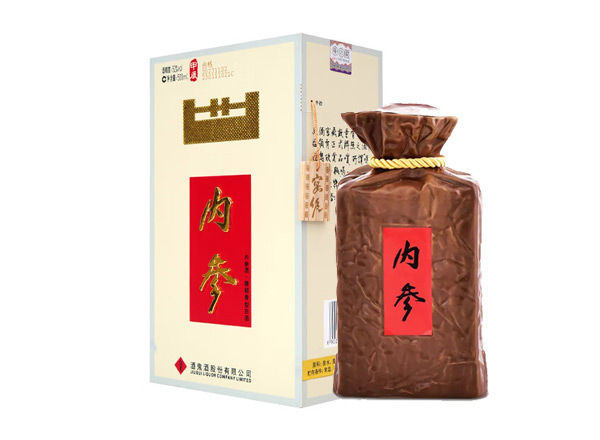 郑州酒鬼酒内参酒回收内参酒甲辰版内参大师52度39度500ml名酒上门收购