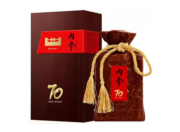 郑州酒鬼酒回收内参酒70纪念酒1949-2019年收藏52度500ml馥郁香白酒礼盒
