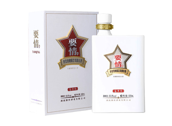 郑州回收湘窖要情酒鉴赏级上门收购要情酒鉴赏版礼盒装礼品名酒