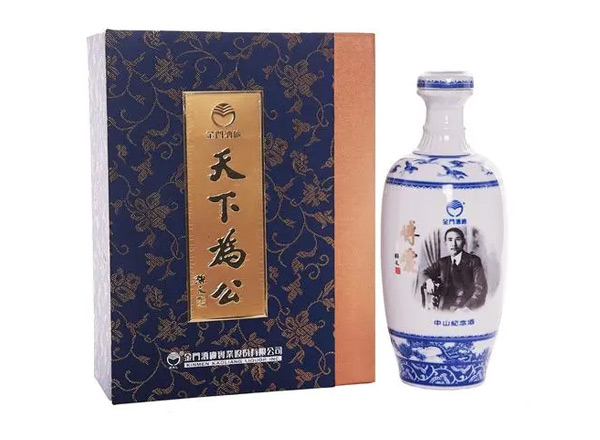 郑州回收金门高粱酒中山纪念酒天下为公58度500ml礼盒装白酒上门收购