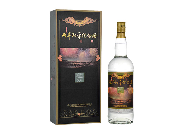 郑州金门高粱酒回收金酒两岸和平纪念酒/烽火余生庆安酒/金厦繁荣祈福酒50度1000ml礼盒装