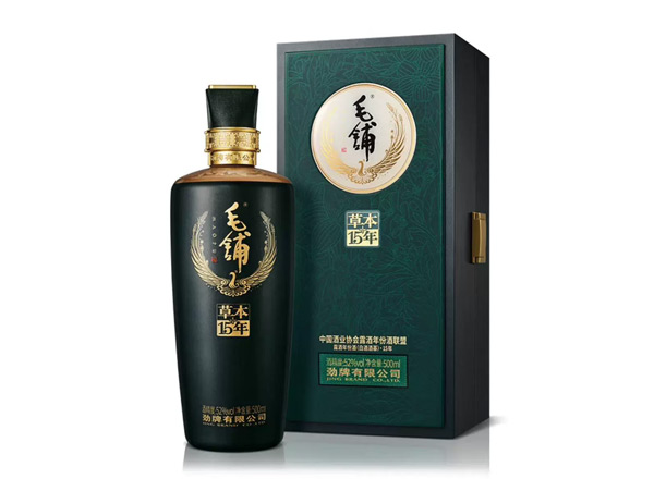 郑州劲牌毛铺草本15年回收毛铺酒草本年份酒52度