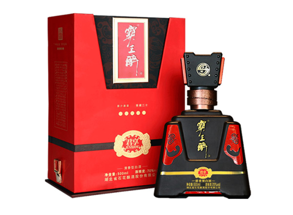 郑州石花霸王醉回收霸王醉君享70度白酒礼盒
