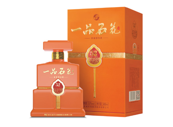 郑州石花酒回收一品石花酒 52°