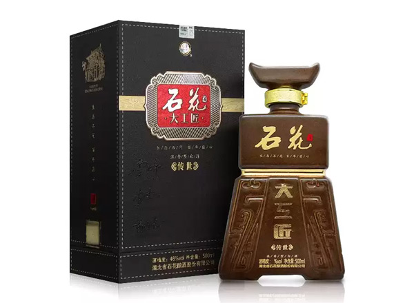 郑州石花酒回收石花大工匠酒传世