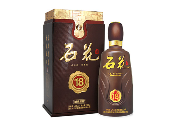 郑州石花盛世浓香18年回收石花十八年份酒