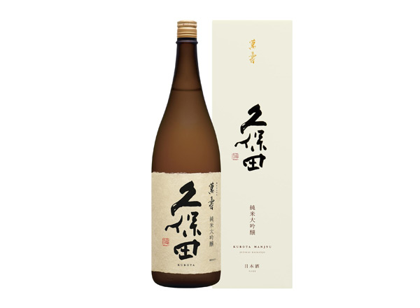 郑州久保田清酒回收久保田万寿萬壽纯米大吟酿1800毫升720ml