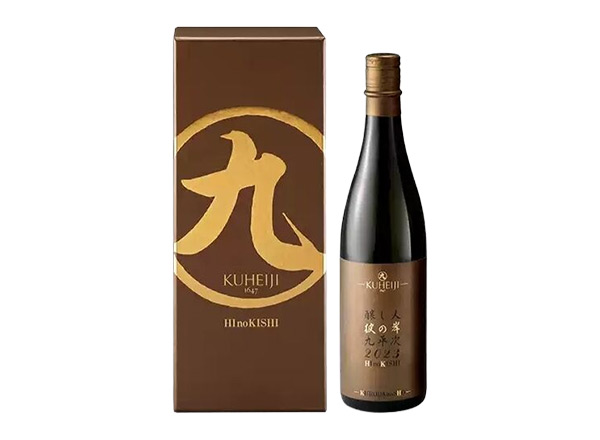 郑州日本清酒回收酿人九平次纯米大吟酿彼の岸清酒
