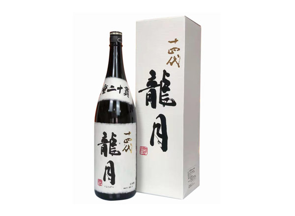 郑州回收十四代龍月清酒龙月七垂二十贯日本清酒