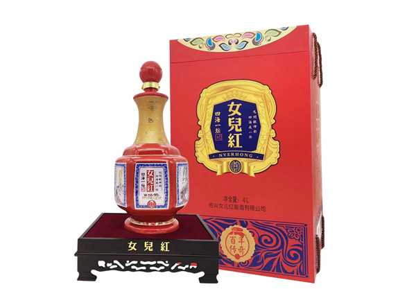 郑州女儿红黄酒回收女儿红百年传奇四海一坛三十年4L礼盒装绍兴花雕酒