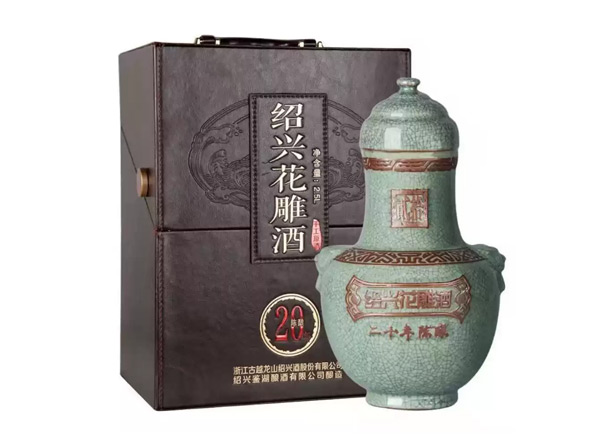 郑州绍兴古越龙山黄酒回收鉴湖20年陈酿花雕酒2.5L皮箱礼盒黄酒