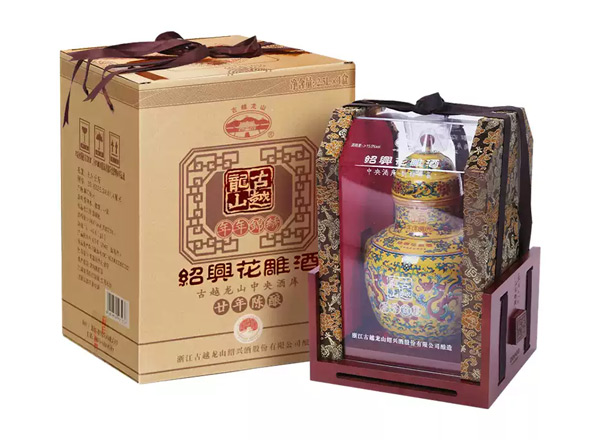郑州古越龙山黄酒回收古越龙山年年锦绣二十年陈酿花雕酒2.5L坛装礼盒