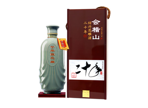 郑州黄酒回收会稽山二十年陈绍兴花雕酒20年木盒装2.5L